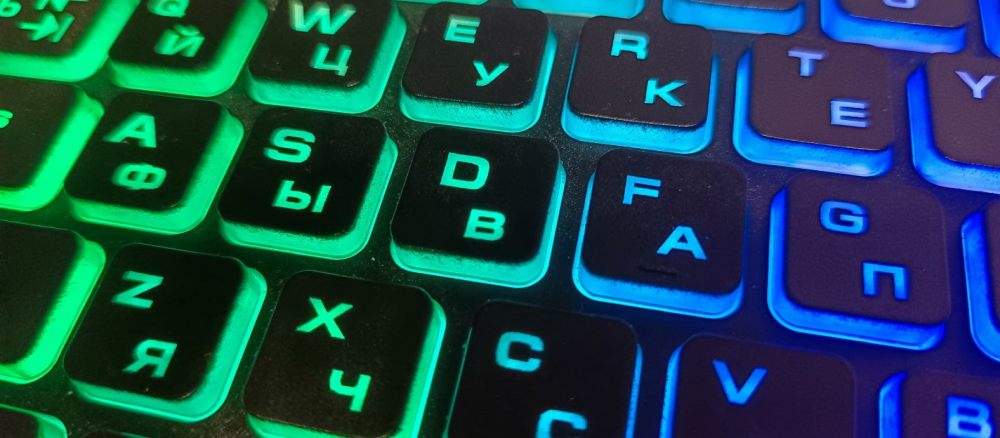 Быстро наберу любой текст на компьютере стоимость - Златоуст